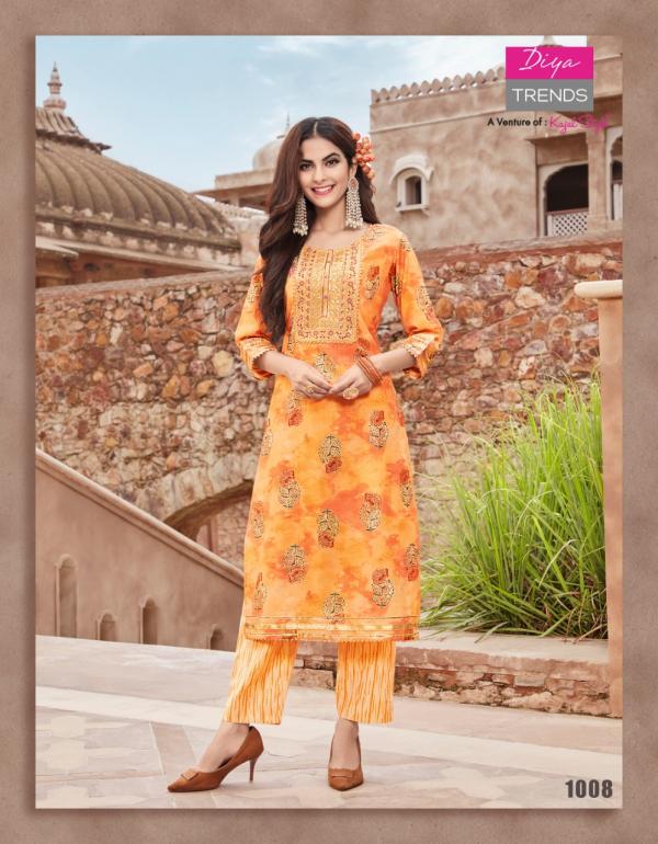 Goldy 1 Excluisve Wear Cotton Embroidery Kurti With Pant Collection